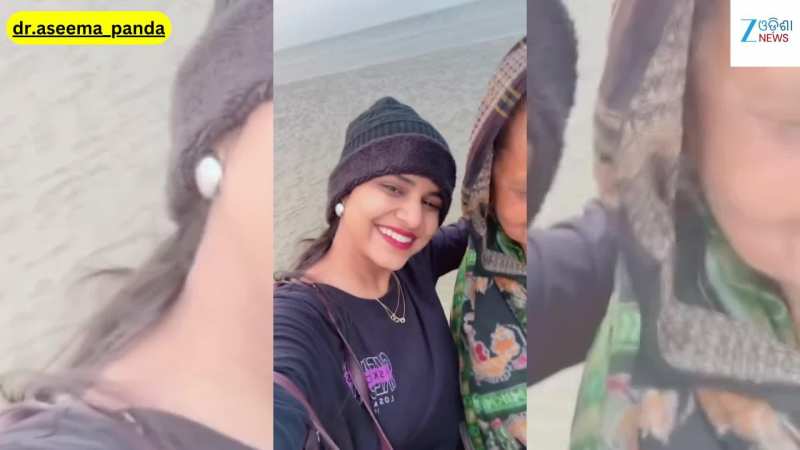 Aseema Panda Video: ଭାଇରାଲ ହେଲା କଣ୍ଠଶିଳ୍ପୀ ଅସୀମା ପଣ୍ଡାଙ୍କ ଏହି ଭିଡିଓ...
