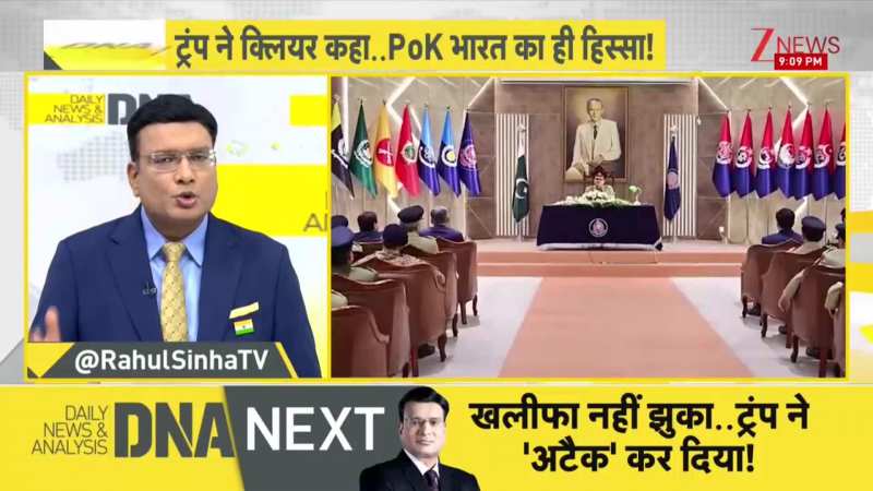 DNA: सिंदूर 2.0 के लिए भारत तैयार