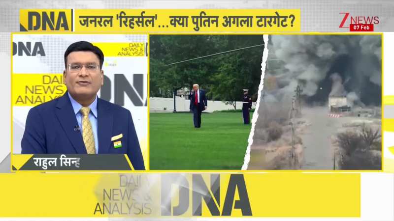 DNA: पुतिन के जनरल को मारा...क्या अगला टारगेट पुतिन?