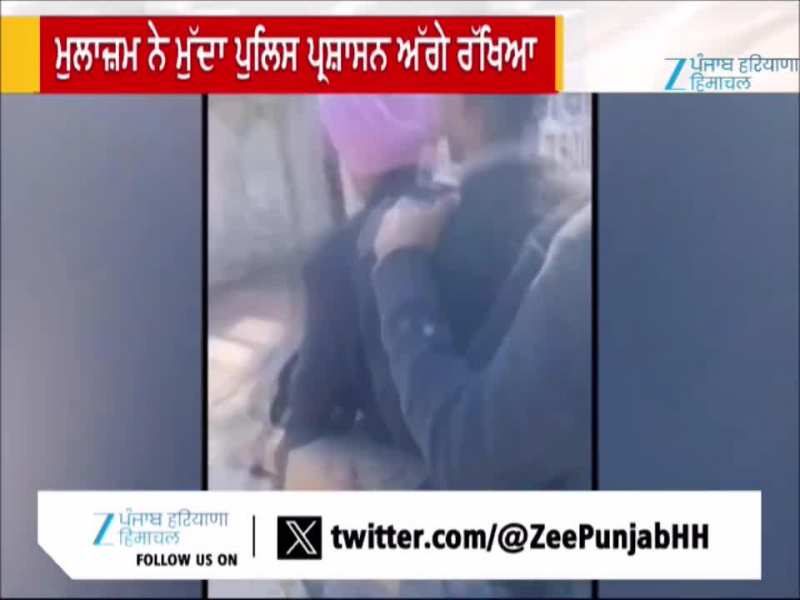 ਭਵਾਨੀਗੜ੍ਹ ‘ਚ ਬਿਜਲੀ ਬੋਰਡ ਮੁਲਾਜ਼ਮਾਂ ਦੀ ਗਲਤ ਤਰੀਕੇ ਨਾਲ ਵੀਡੀਓ ਬਣਾ ਕੇ ਵਾਇਰਲ ਕਰਨ ਦਾ ਮਾਮਲਾ, ਪੁਲਿਸ ਕੋਲ ਸ਼ਿਕਾਇਤ ਦਰਜ