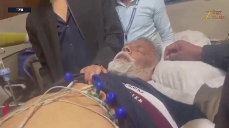VIDEO: अस्पताल में अब कैसी है पप्पू यादव की हालत? सामने आया वीडियो