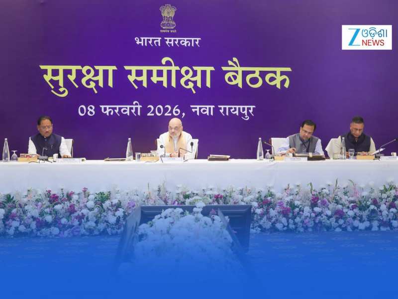 ନକ୍ସଲବାଦ ସମ୍ପର୍କରେ ଗୃହମନ୍ତ୍ରୀଙ୍କ ଉଚ୍ଚସ୍ତରୀୟ ବୈଠକ, ବ୍ଲୁପ୍ରିଣ୍ଟ ପ୍ରସ୍ତୁତ