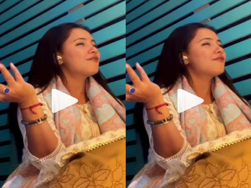 'तुम्हारा वायरल वीडियो देखकर मन...', त्रिशा कर मधु के इस VIDEO पर आ गया फैन्स का रिएक्शन
