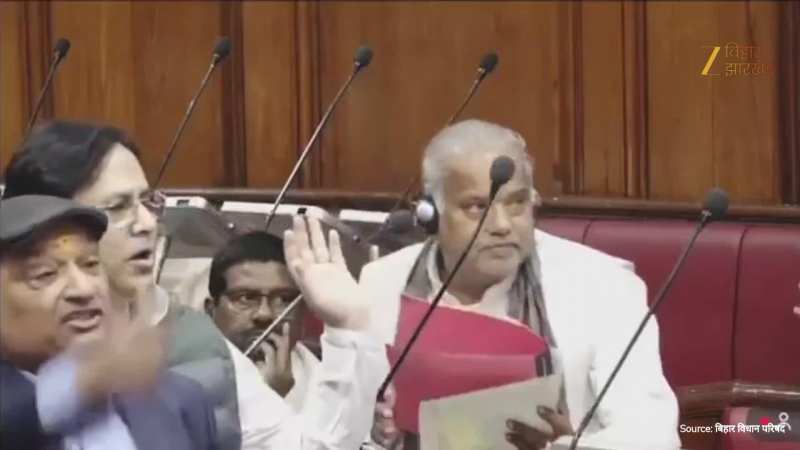 Video: CM नीतीश कुमार ने राबड़ी देवी को कहा लड़की तो भड़क गया विपक्ष, सदन में तीखी नोंकझोंक वाला वीडियो देखिए