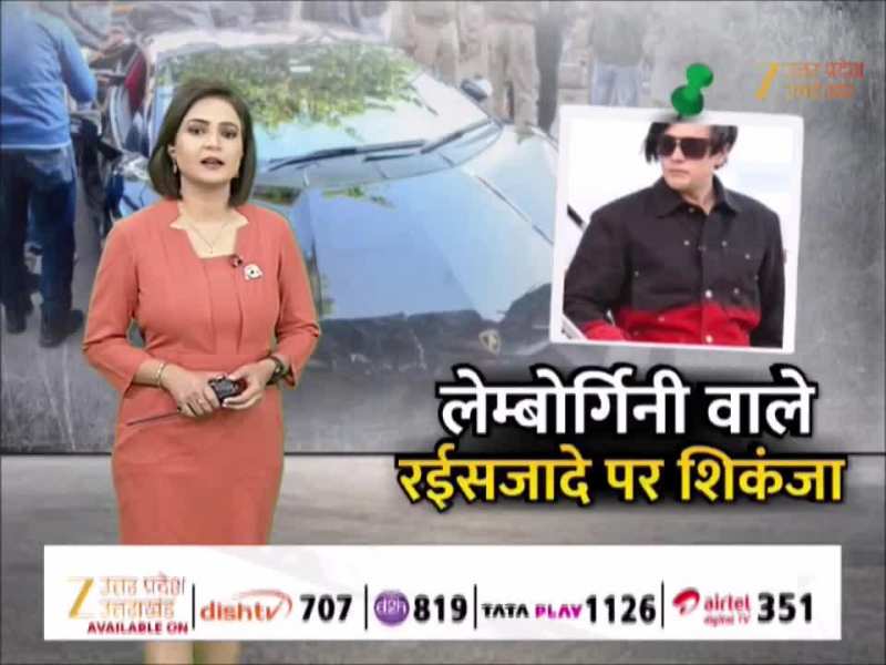 लेम्बोर्गिनी कार हादसे का वीडियो सामने आया, तंबाकू कारोबारी के बेटे शिवम मिश्रा को बचाने वाले पर गिरी गाज