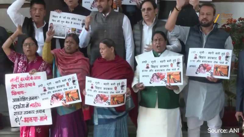 विधान परिषद में 'बेटी सुरक्षा' पर संग्राम: राबड़ी देवी ने मांगा मुख्यमंत्री नीतीश कुमार का इस्तीफा; वेल में पहुंचे विपक्षी सदस्य