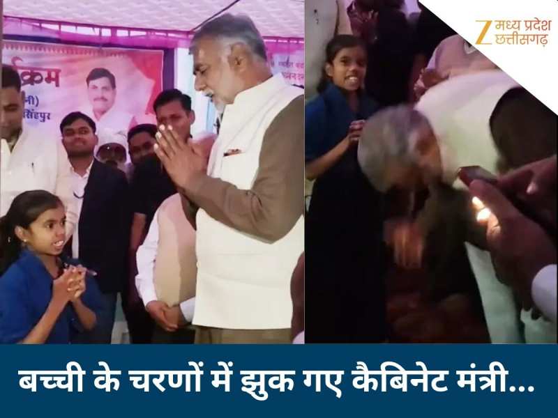 12 साल की रिपोर्टर, बेबाकी से पूछे कैबिनेट मंत्री से सवाल;जानें कौन है ये छोटी लड़की