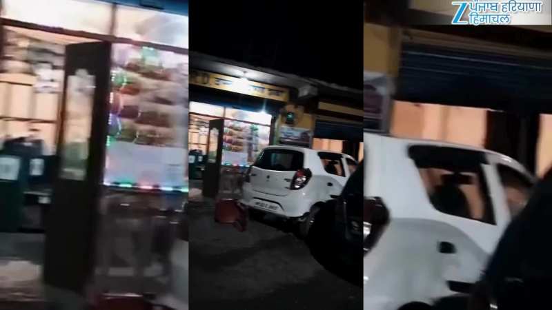 बिलासपुर में बेकाबू  ट्रक ने एक के बाद एक 4 गाड़ियों को मारी टक्कर, VIDEO वायरल