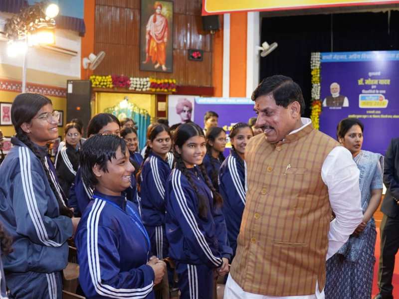 लक्ष्य पर ध्यान और कड़ी मेहनत... CM मोहन यादव ने स्टूडेंट्स को दिए पढ़ाई के मंत्र