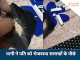 इंदौर में पत्नी ने ही पति को कराया गिरफ्तार, पुलिस को भेजा स्मैक-गांजा का वीडियो