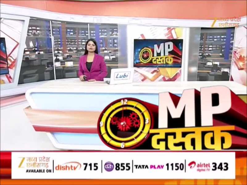 कुर्सी पर थैला छोड़ काउंटर तक गए थे बिजली कर्मचारी, पलक झपकते ही उड़ी मेहनत की कमाई