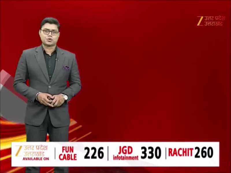 सोनभद्र को प्रदेश में मिला पहला स्थान, IGRS पोर्टल पर जनशिकायतें निपटाने में अव्वल