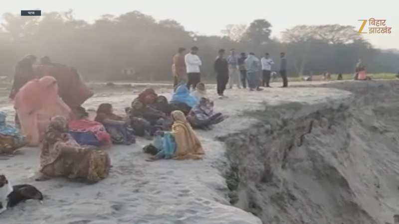 VIDEO: बिना बारिश-बाढ़ के गंगा का रौद्र रूप! कटाव से कई गांवों का अस्तित्व खतरे में