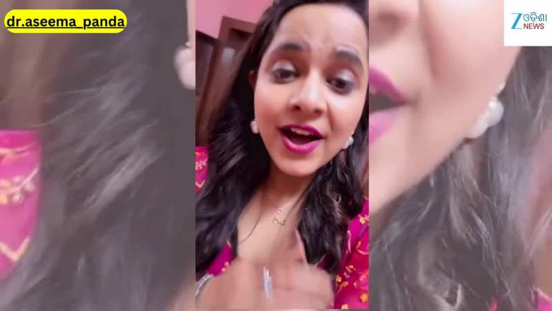Aseema Panda Video: ଭାଇରାଲ ହେଲା କଣ୍ଠଶିଳ୍ପୀ ଅସୀମା ପଣ୍ଡାଙ୍କ ଏହି ଭିଡିଓ...