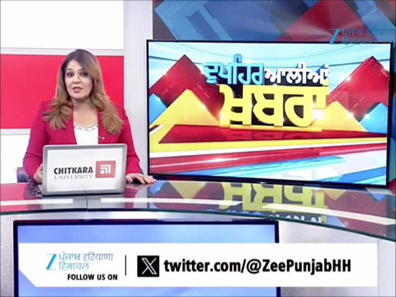 ਟ੍ਰੇਡ ਡੀਲ ਨੂੰ ਲੈ ਕੇ ਸਾਂਸਦ ਔਜਲਾ ਨੇ ਭਾਜਪਾ 'ਤੇ ਸਾਧਿਆ ਨਿਸ਼ਾਨਾ