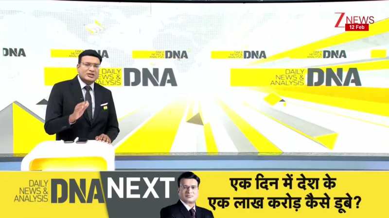 DNA: भारत की बड़ी डिफेंस डील के आगे पाकिस्तान बना रहा बुर्के वाले हथियार! | Modi | Pakistan | Trump