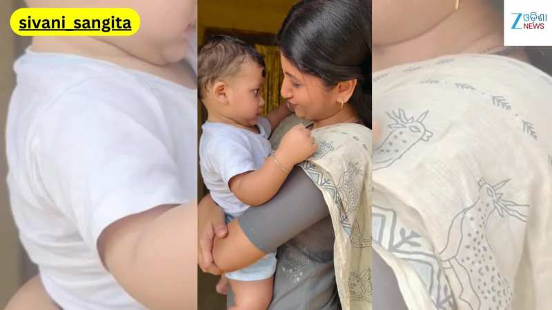 Viral Video: ସୋସିଆଲ ମିଡିଆରେ ଭାଇରାଲ ହେଲା ଅଭିନେତ୍ରୀ ଶିବାନୀ ସଙ୍ଗୀତାଙ୍କ ଏହି ଭିଡିଓ..