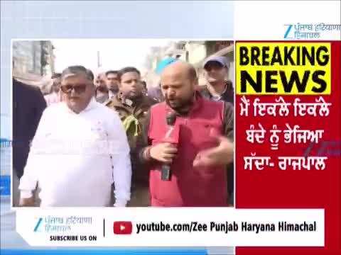 ਵਿਰੋਧੀਆਂ ਤੇ ਸਰਕਾਰ ਵੱਲੋਂ ਚੁੱਕੇ ਜਾ ਰਹੇ ਸਵਾਲਾਂ 'ਤੇ ਰਾਜਪਾਲ ਦਾ ਵੱਡਾ ਬਿਆਨ 