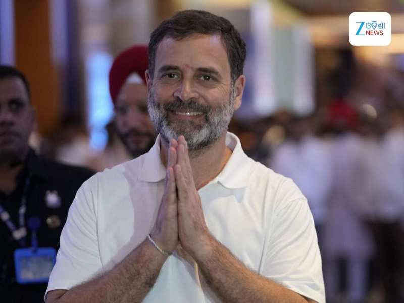 ରାହୁଲ ଗାନ୍ଧୀଙ୍କ ବିରୋଧରେ ଆସିବନାହିଁ ବିଶେଷାଧିକାର ଭଙ୍ଗ ପ୍ରସ୍ତାବ, ହଟିବ ବିବାଦୀୟ ପ୍ରସ୍ତାବ