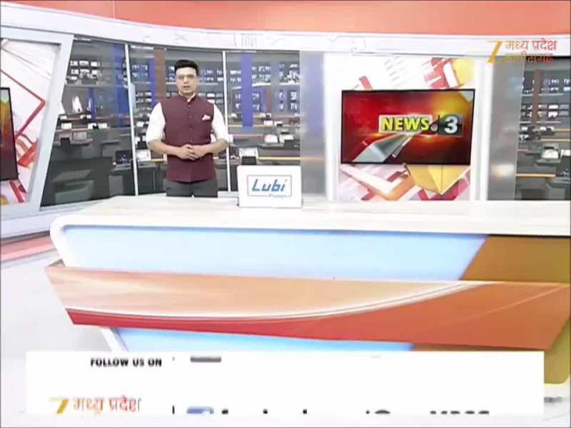 MP में ड्रग्स तस्करी के खिलाफ बड़ा एक्शन, इंदौर से सागर लाया गया तस्कर 