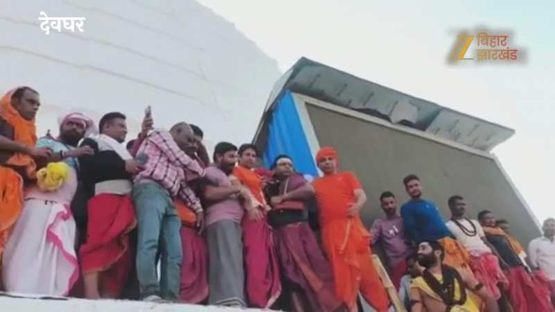 बाबा बैद्यनाथ मंदिर में महाशिवरात्रि का आगाज: उतारा गया पंचशूल, अब होगा शिव-शक्ति का दिव्य मिलन