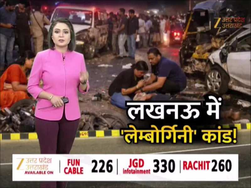 लखनऊ में 6 लोगों को कार से रौंदने का वीडियो सामने आया, एक के बाद एक लोगों को कुचलता दिखा
