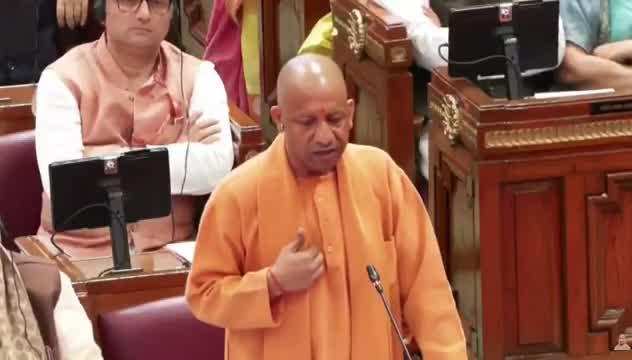 कोई भी हो कानून सबके लिए बराबर है...शंकराचार्य विवाद पर विधानसभा में बोले सीएम योगी