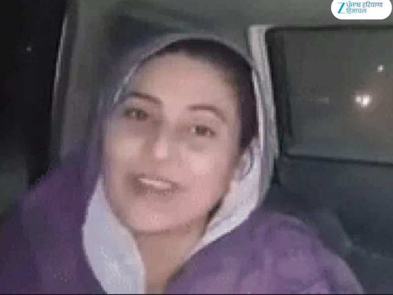 'ਸਾਡਾ ਪਿਆਰ 8 ਸਾਲ ਪੁਰਾਣਾ'....ਰਿਹਾਅ ਹੋਣ ਤੋਂ ਬਾਅਦ ਸਰਬਜੀਤ ਕੌਰ ਦਾ ਪਹਿਲਾ ਬਿਆਨ