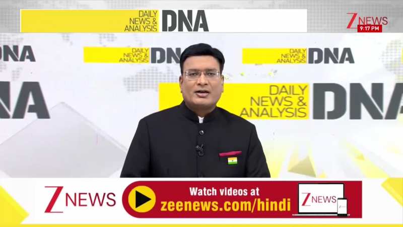 DNA: शिवाजी के प्रदेश में टीपू सुल्तान क्यों? Teepu Sultaan। Muslims। Zee News