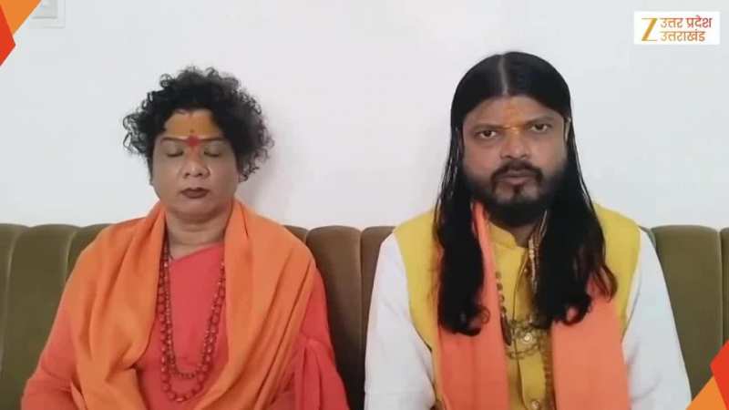 किन्नर समुदाय के होंगे अपने शंकराचार्य; महाशिवरात्रि पर महामंडलेश्वर और महंतों की भी होगी घोषणा