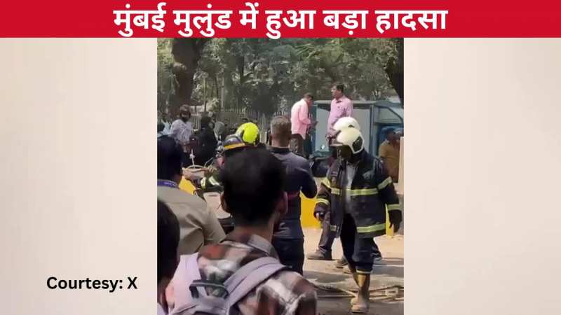 Mumbai: कंस्ट्रक्शन के दौरान हुआ बड़ा हादसा, सीमेंट मेट्रो पिलर का एक हिस्सा ऑटो रिक्शा पर जा गिरा, देखिए दर्दनाक नजारा