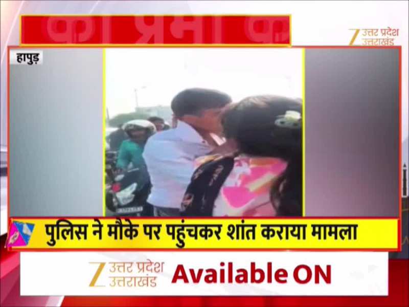 Watch Video: वेलेंटाइन डे पर पति की धुनाई! प्रेमी के साथ घूम रही पत्नी को रोकना पड़ा भारी, देखें वीडियो