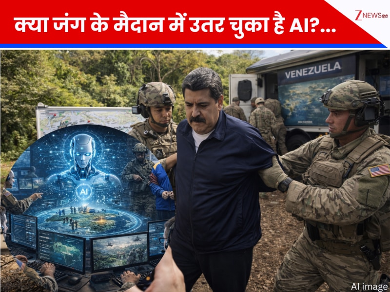 US Military Uses reportedly Anthropic Claude AI during ...