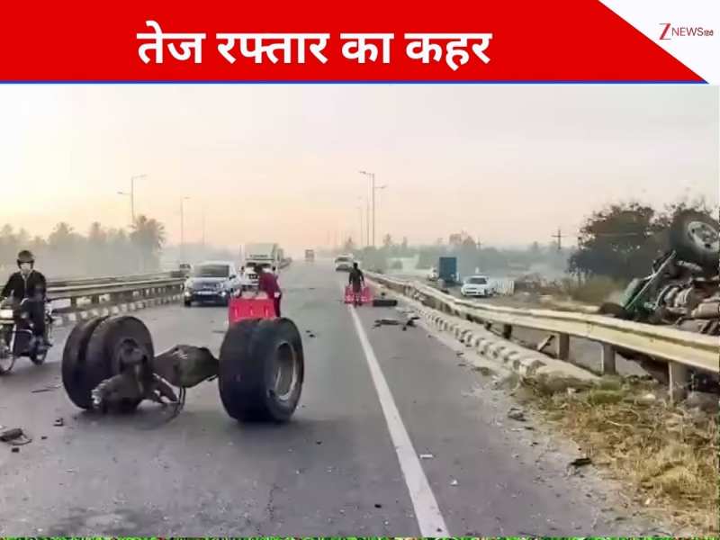 17 साल के लड़के ने नाबालिग दोस्तों के साथ 160 की स्पीड से दौड़ाई कार, खौफनाक हादसा 17 साल के लड़के ने नाबालिग दोस्तों के साथ 160 की स्पीड से दौड़ाई कार, खौफनाक हादसा