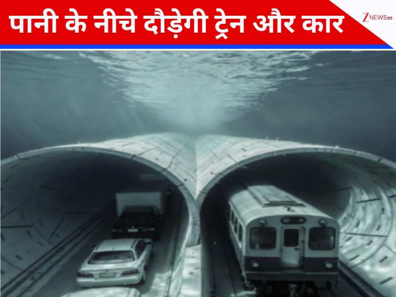 नदी के नीचे दौड़ेगी ट्रेन और कार, देश की पहली ट्विन-ट्यूब अंडरवाटर टनल को हरी झंडी नदी के नीचे दौड़ेगी ट्रेन और कार, देश की पहली ट्विन-ट्यूब अंडरवाटर टनल को हरी झंडी