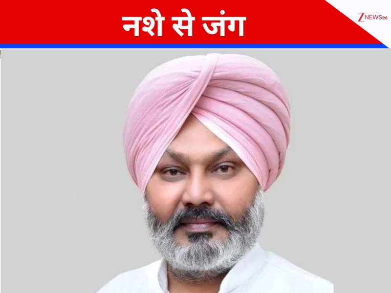 'युद्ध नशियां विरूद्ध' अभियान को मिली बड़ी सफलता, पंजाब की मुहिम की देशभर में चर्चा 'युद्ध नशियां विरूद्ध' अभियान को मिली बड़ी सफलता, पंजाब की मुहिम की देशभर में चर्चा