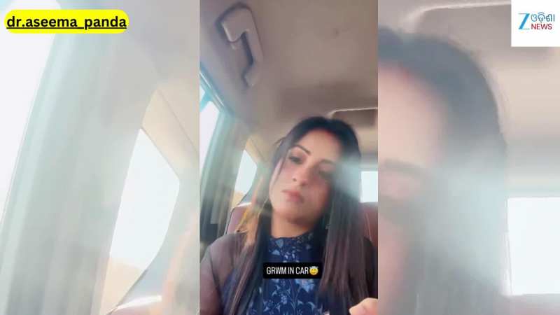 Viral Video: ଭାଇରାଲ ହେଲା ଅଭିନେତ୍ରୀ ରିୟା ଦେ' ଙ୍କ ଏହି ଭିଡିଓ...