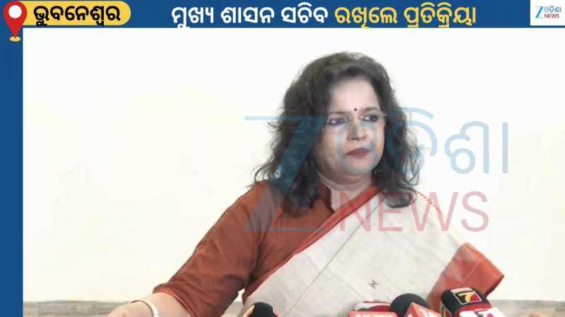 Cabinet Meeting: ସରିଲା ରାଜ୍ୟ କ୍ୟାବିନେଟ୍ ବୈଠକ...୪ଟି ପ୍ରସ୍ତାବକୁ ମଞ୍ଜୁରି ଦେଲେ ରାଜ୍ୟ ସରକାର