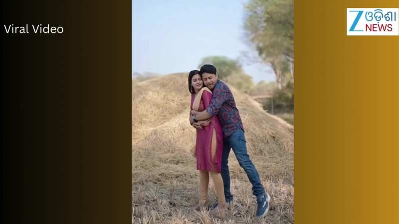 Video: କୁକିଜ୍ ସ୍ୱାଇଁଙ୍କ ସହ ଜୟଦେବ, ବିଲରେ କଲେ କମାଲ୍