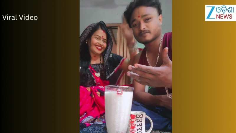 Video: ଜାଗରରେ ଭାଇରାଲ୍ ହେଲା ଟୁଙ୍ଗୁରୁ ବର୍ଷାଙ୍କ ଆଉ ଏକ ଭିଡିଓ