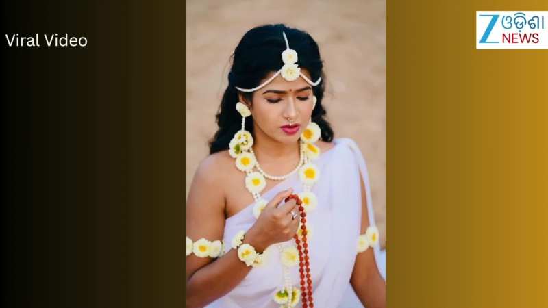 Video: ମହାଶିବରାତ୍ରୀରେ ଭାଇରାଲ୍ ହେଲା ଅଭିନେତ୍ରୀ ରୂପଶ୍ରୀ ପଣ୍ଡାଙ୍କ ଭିଡିଓ