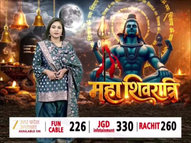 महाशिवरात्रि पर हरिद्वार में आस्था का सैलाब, 'हर-हर महादेव' से गूंजा शहर