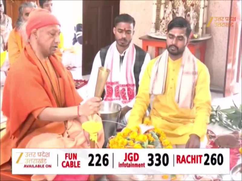  सीएम योगी की शिव साधना, मुख्यमंत्री ने महाशिवरात्रि पर किया भगवान भोलेनाथ का रुद्राभिषेक 