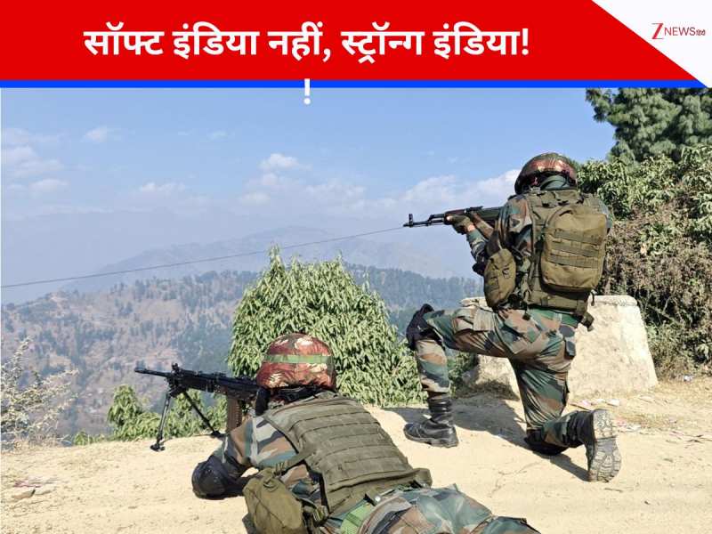 'सिंदूर' के बाद भारत ने छोड़ दिया 'साइलेंट किलर'; ऑपरेशन सावलकोट से PAK में हड़कंप 'सिंदूर' के बाद भारत ने छोड़ दिया 'साइलेंट किलर'; ऑपरेशन सावलकोट से PAK में हड़कंप