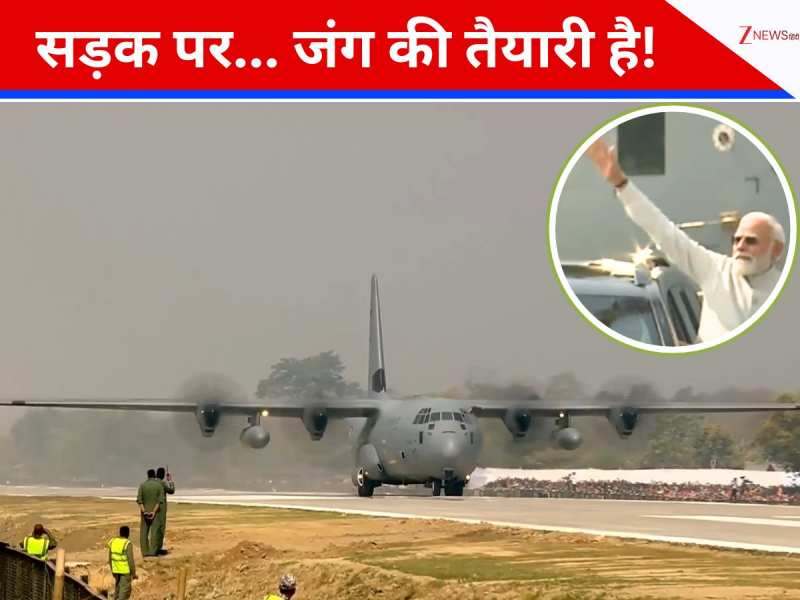 इंडियन एयरफोर्स के लड़ाकू विमान सड़क पर क्यों उतारे जा रहे? क्या तैयारी चल रही