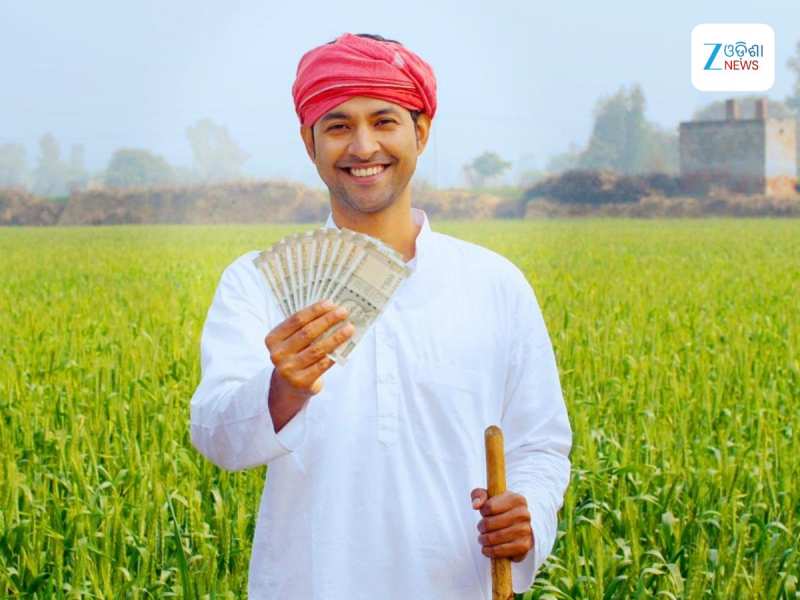 PM kisan Samman Nidhi: ସରିଲା ଅପେକ୍ଷାର ଅନ୍ତ ! ଏହି ଦିନ ଖାତାକୁ ଆସିବ ପିଏମ କିସାନ ରାଶି