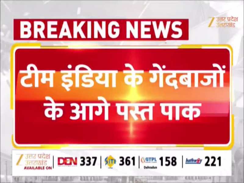 यूपी में जश्न! भारत ने पाकिस्तान को दी करारी शिकस्त, मुरादाबाद से लेकर प्रयागराज तक सेलिब्रेशन