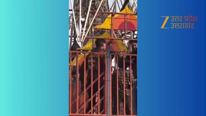 घूमता रहा झूला, होती रही मारपीट; दबंगों ने एक युवक को झूले पर पीटा, वीडियो वायरल