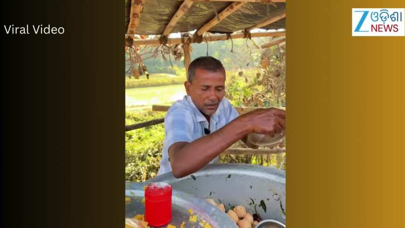 Video: ଅନଲିମିଟେଡ୍ ଦହିବରା, ଭାଇରାଲ୍ ହେଉଛି ଏହି ଭିଡିଓ