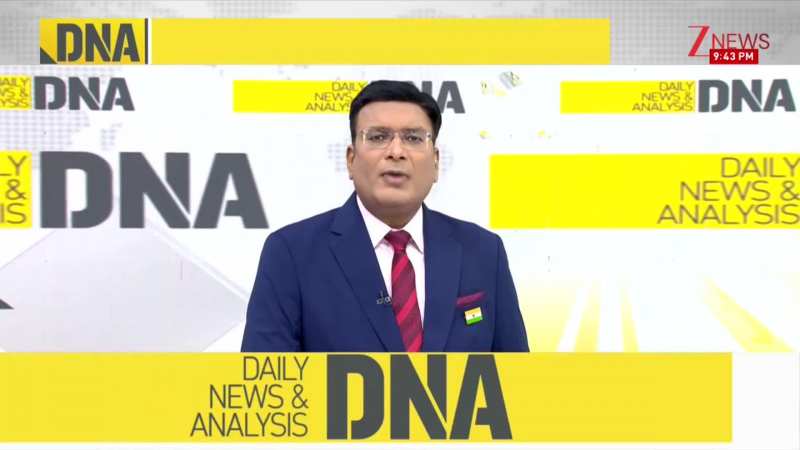 DNA: रोजाना TV देखने से तनाव बढ़ता है या घटता है? | Screen Time | Mobile | Laptop